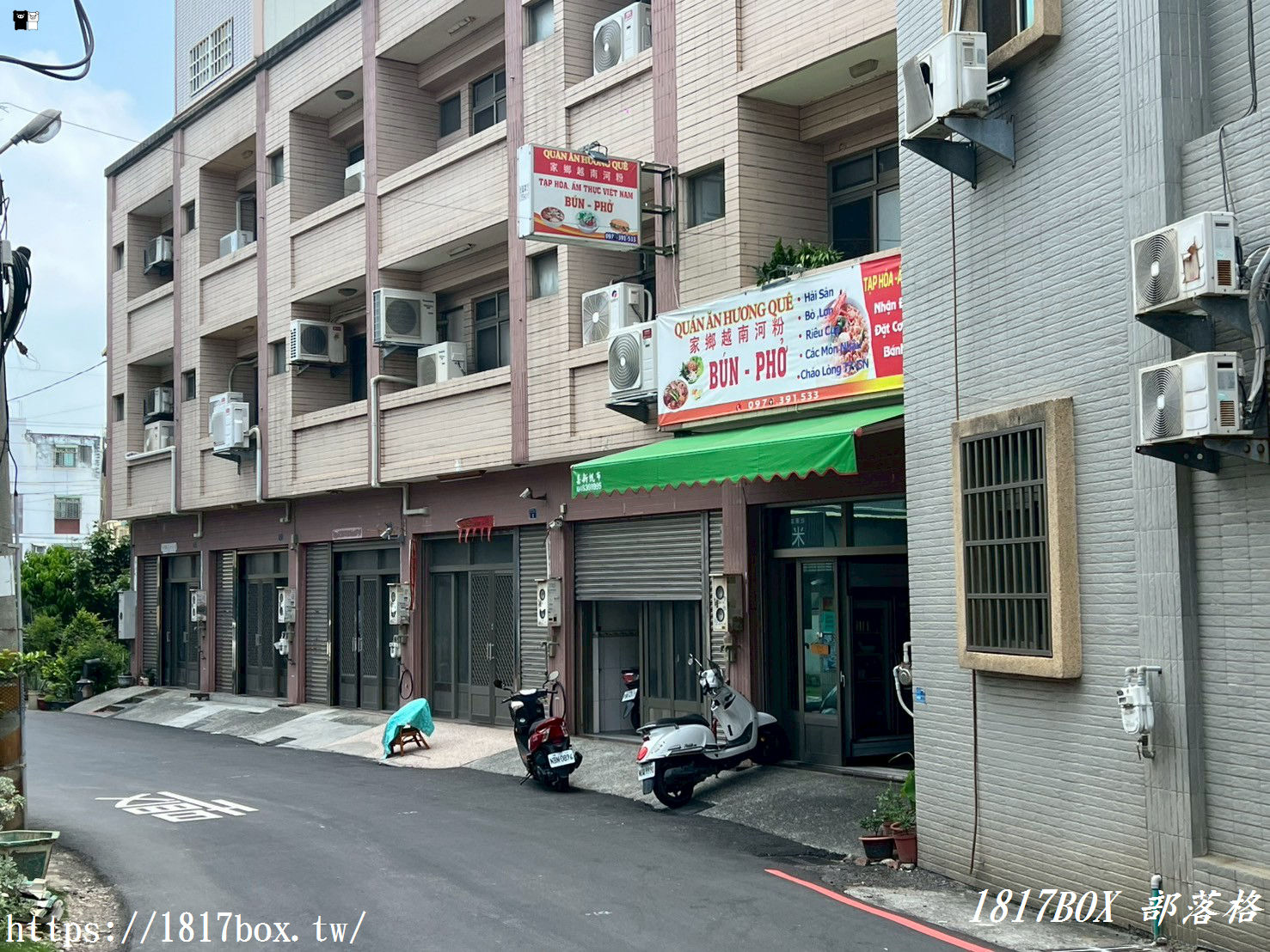 【彰化。秀水】家鄉越南小吃。彰化秀水小吃
