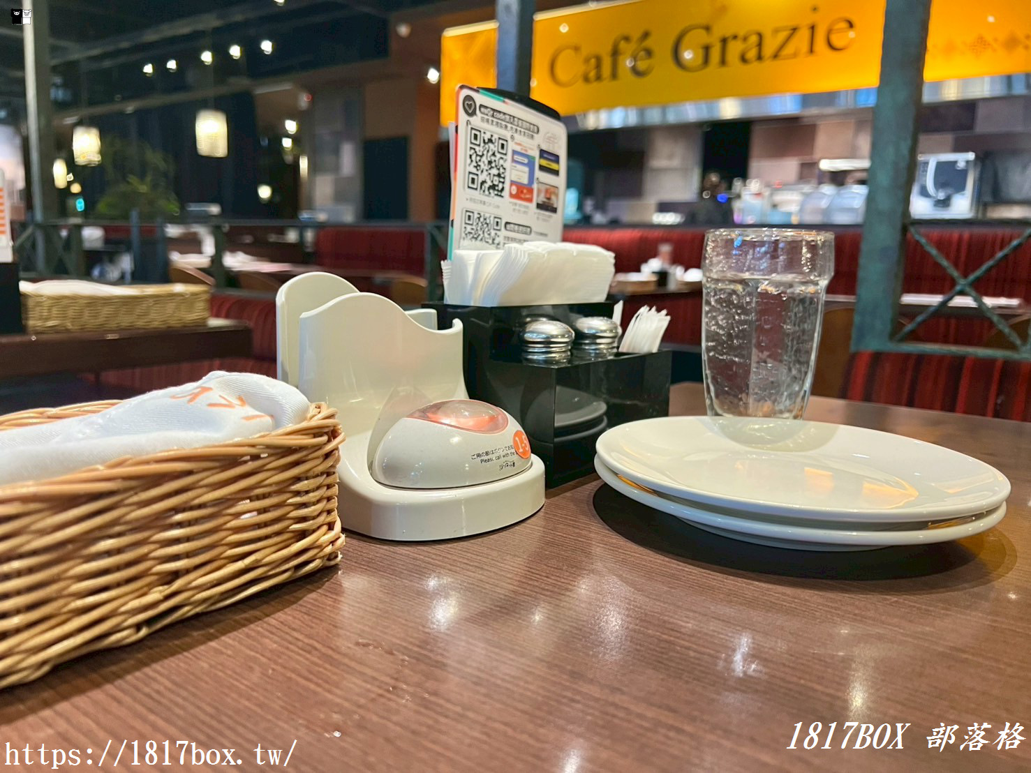 【彰化市】義式屋古拉爵Café Grazie 彰化家樂福店。經典雙人餐