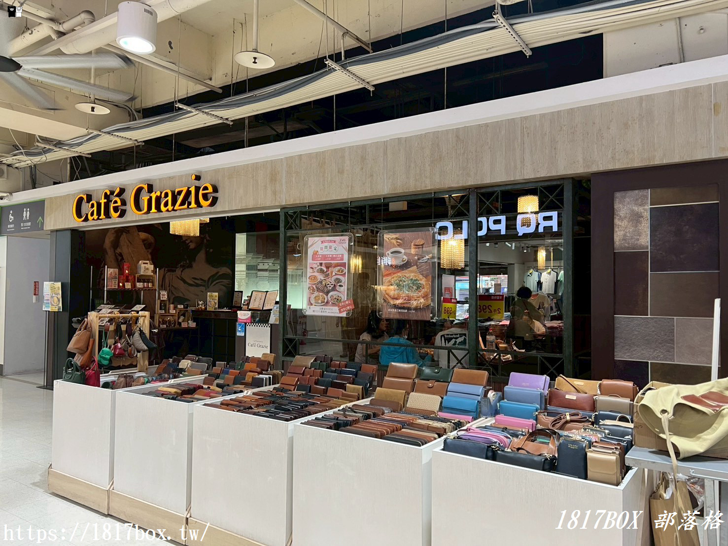 【彰化市】義式屋古拉爵Café Grazie 彰化家樂福店。經典雙人餐