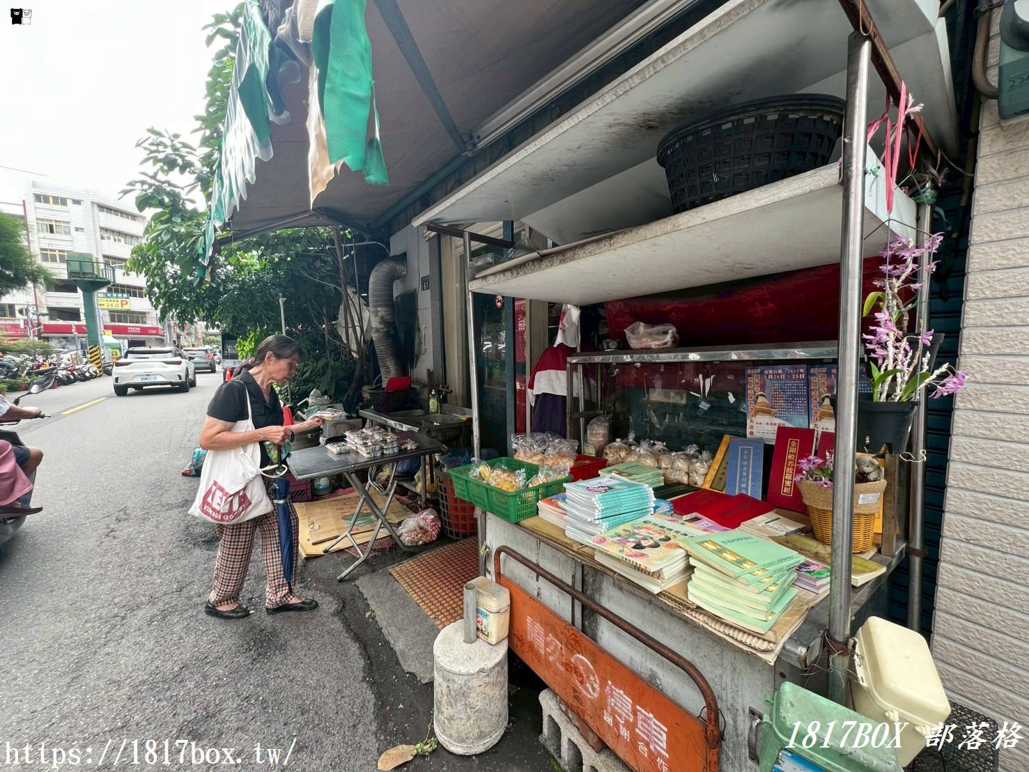 【彰化市】兆秀蔬食。餐盒菜色多樣化選擇。銅板小吃