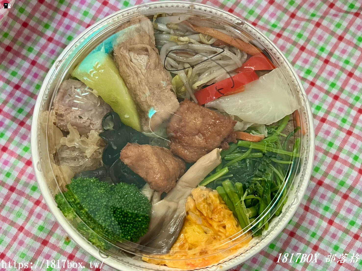 【彰化市】兆秀蔬食。餐盒菜色多樣化選擇。銅板小吃