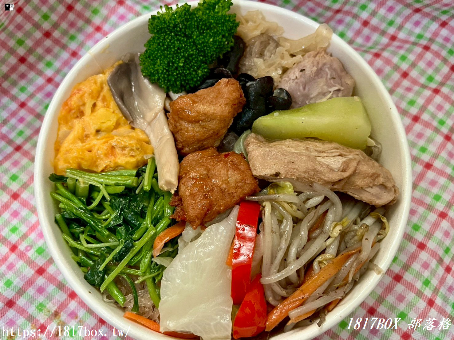 【彰化市】兆秀蔬食。餐盒菜色多樣化選擇。銅板小吃