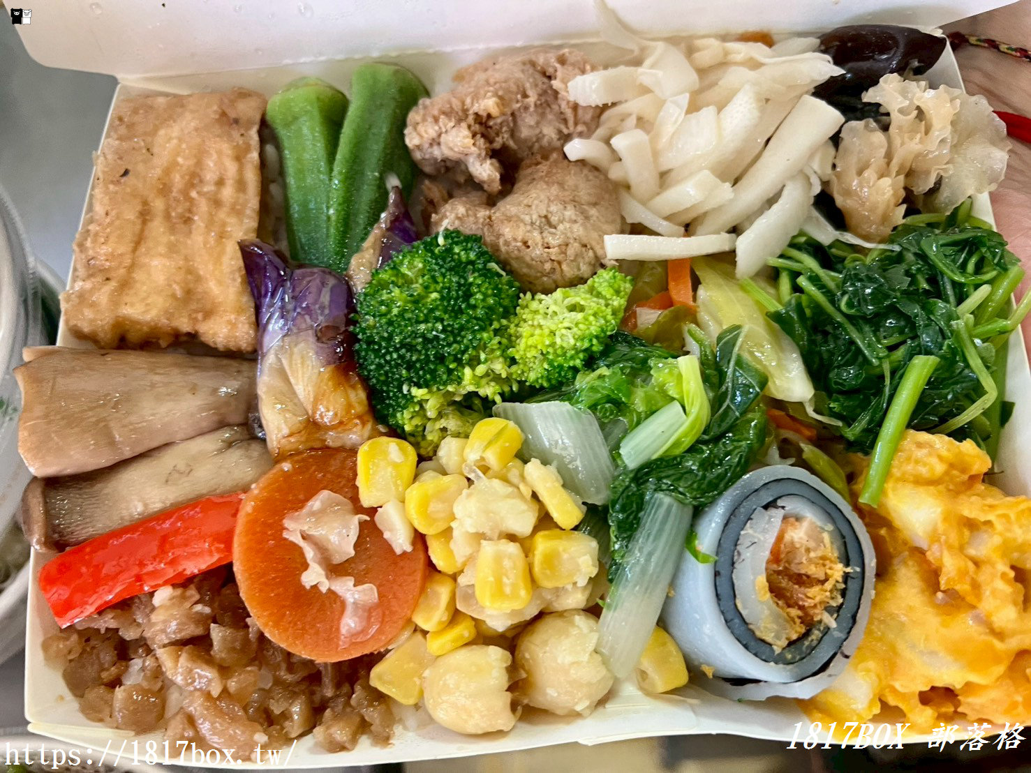 【彰化市】兆秀蔬食。餐盒菜色多樣化選擇。銅板小吃