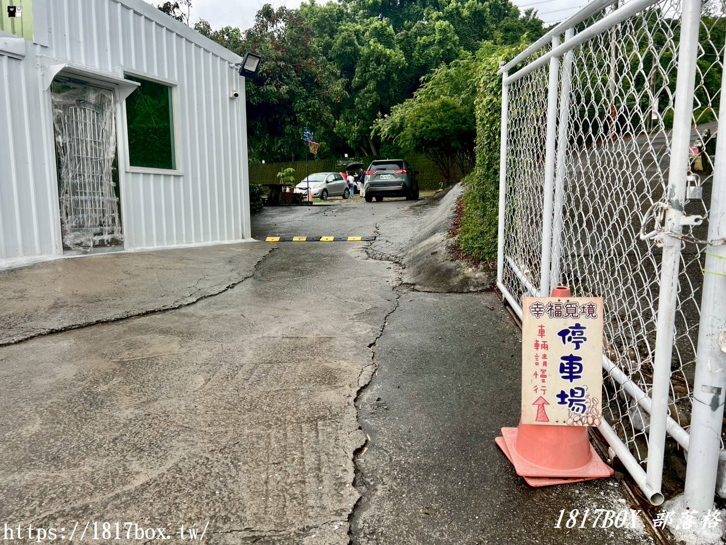 【彰化。社頭】幸福覓境。視野遼闊。可欣賞高鐵、夕陽的半山腰秘境