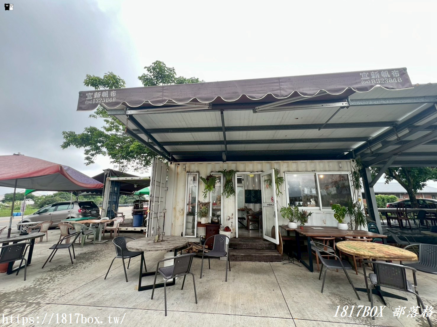 【南投市】Howard Caf’e霍華咖啡。南投139縣道咖啡。竟然有賣牛肉麵！