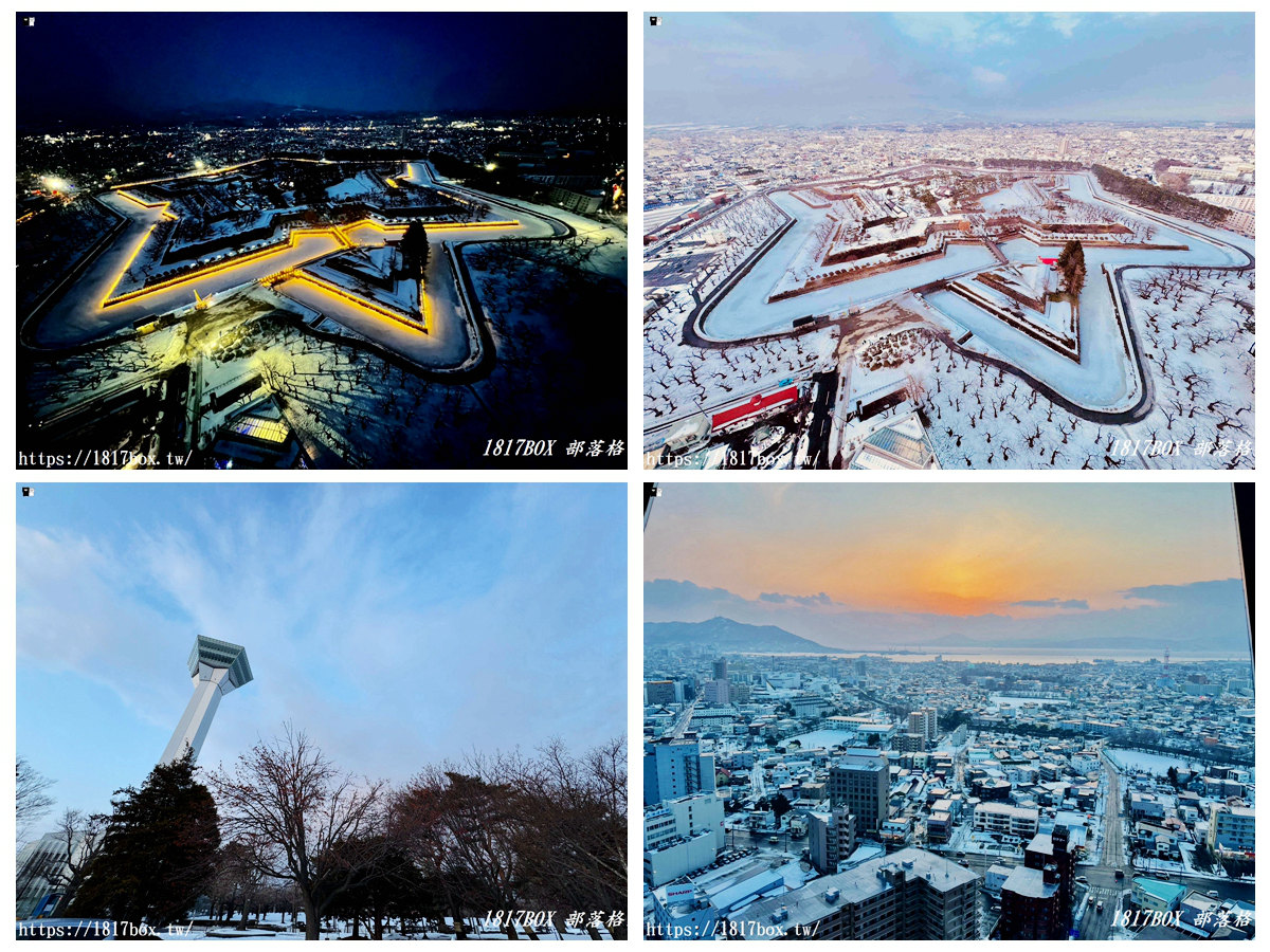 網站近期文章：【北海道景點】五稜郭塔。眺望五稜郭四季風景。冬季限定五稜星之夢。360度函館美景盡收眼底