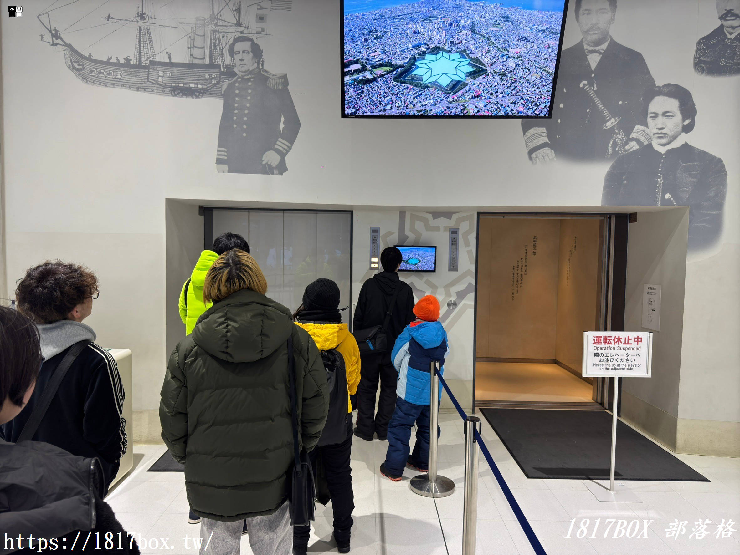 【北海道景點】五稜郭塔。眺望五稜郭四季風景。冬季限定五稜星之夢。360度函館美景盡收眼底