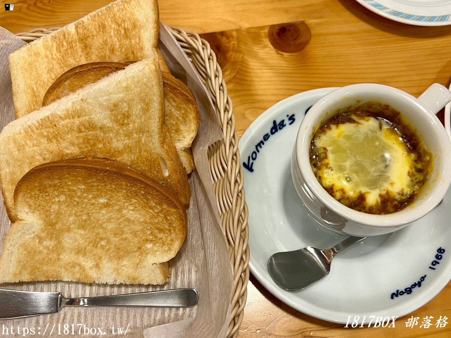 【北海道美食】客美多咖啡 函館港濱店。日本三大連鎖咖啡品牌之一