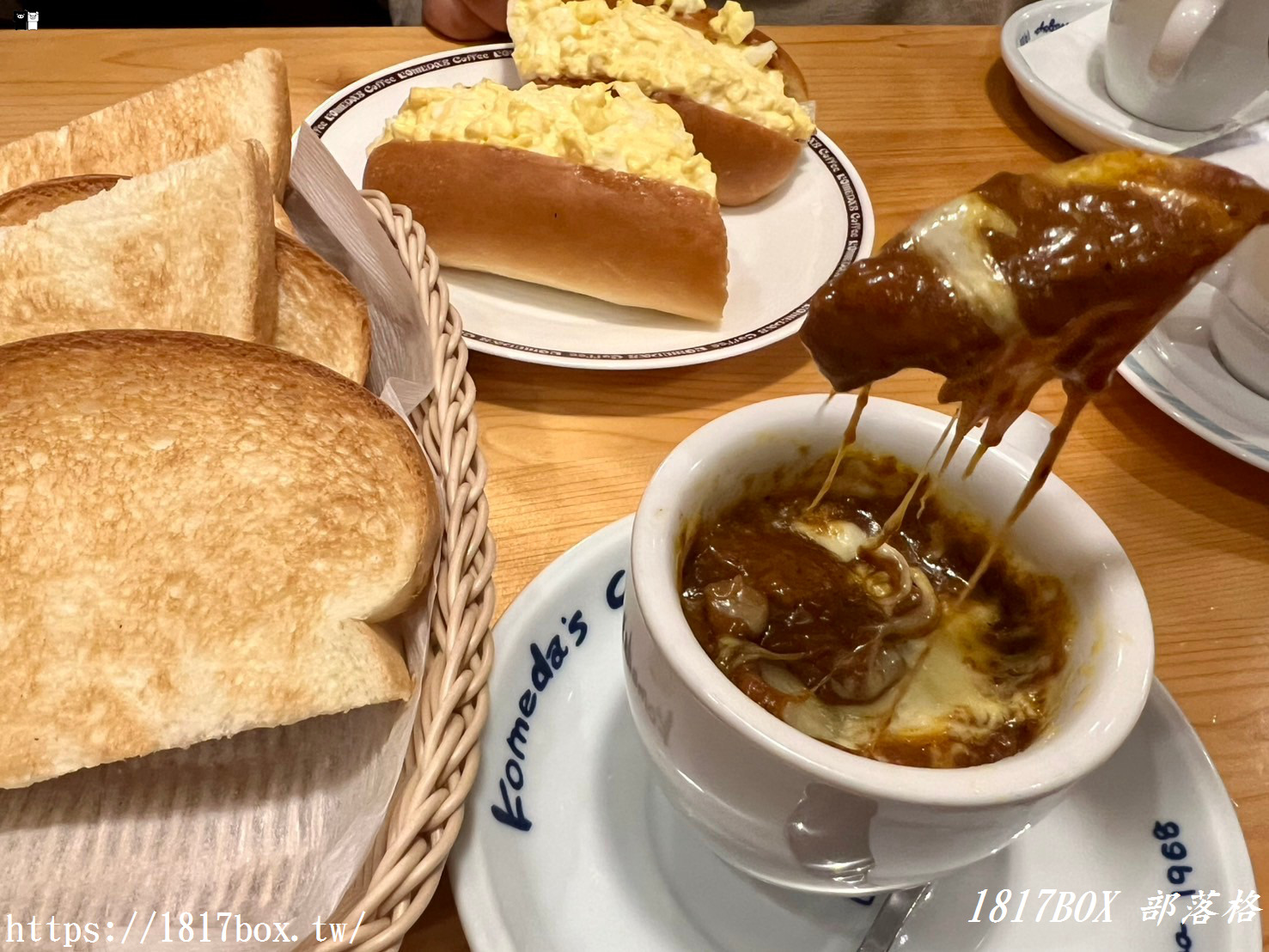 【北海道美食】客美多咖啡 函館港濱店。日本三大連鎖咖啡品牌之一
