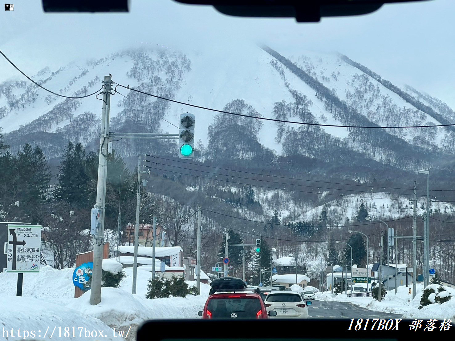 【北海道景點】羊蹄山。蝦夷富士。望羊の一本桜。日本百名山之一