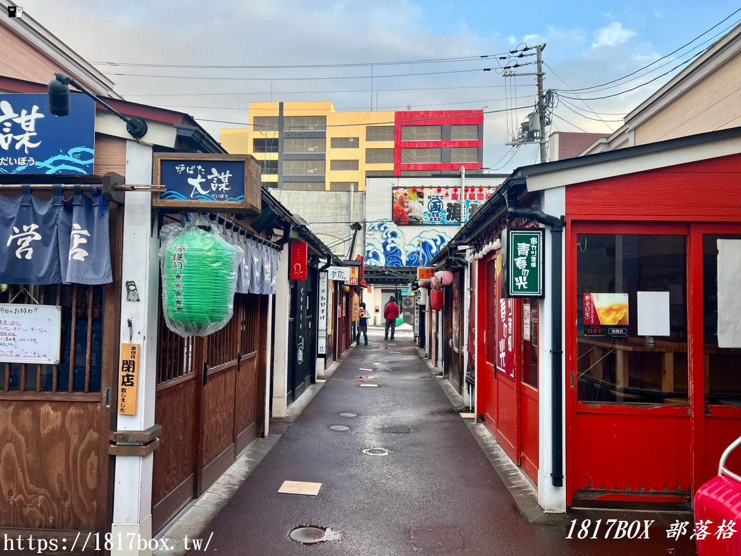 【北海道美食】新函館 龍鳳拉麵店。招牌黃金鹽味拉麵