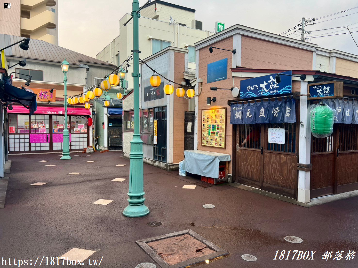 【北海道美食】新函館 龍鳳拉麵店。招牌黃金鹽味拉麵