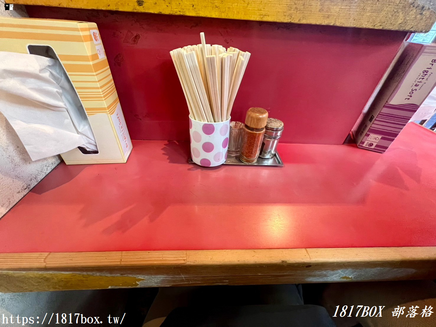 【北海道美食】新函館 龍鳳拉麵店。招牌黃金鹽味拉麵