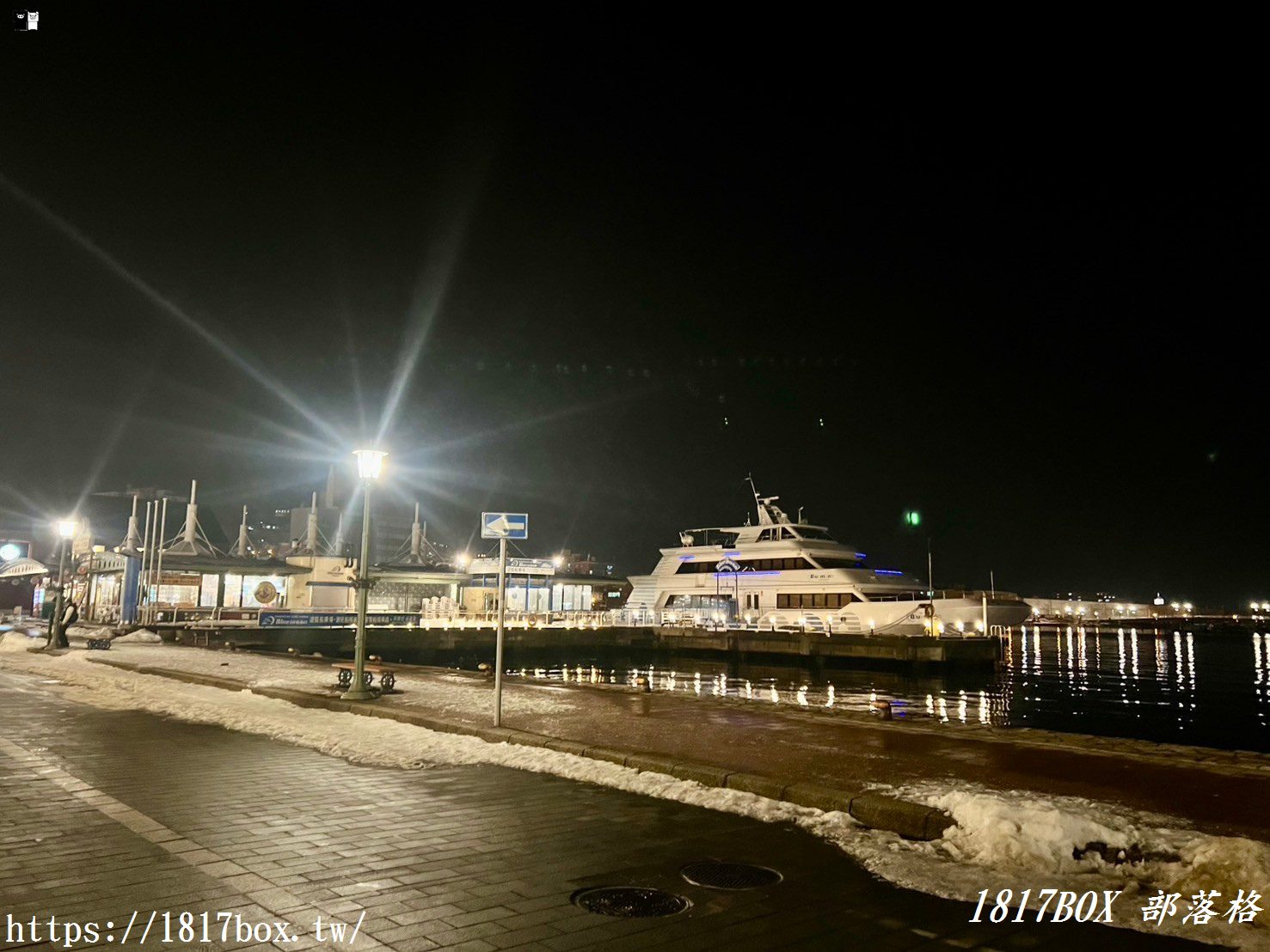【北海道景點】八幡坂。夜景與函館山齊名。道路的盡頭是美麗的函館灣。日本電視、電影取景地