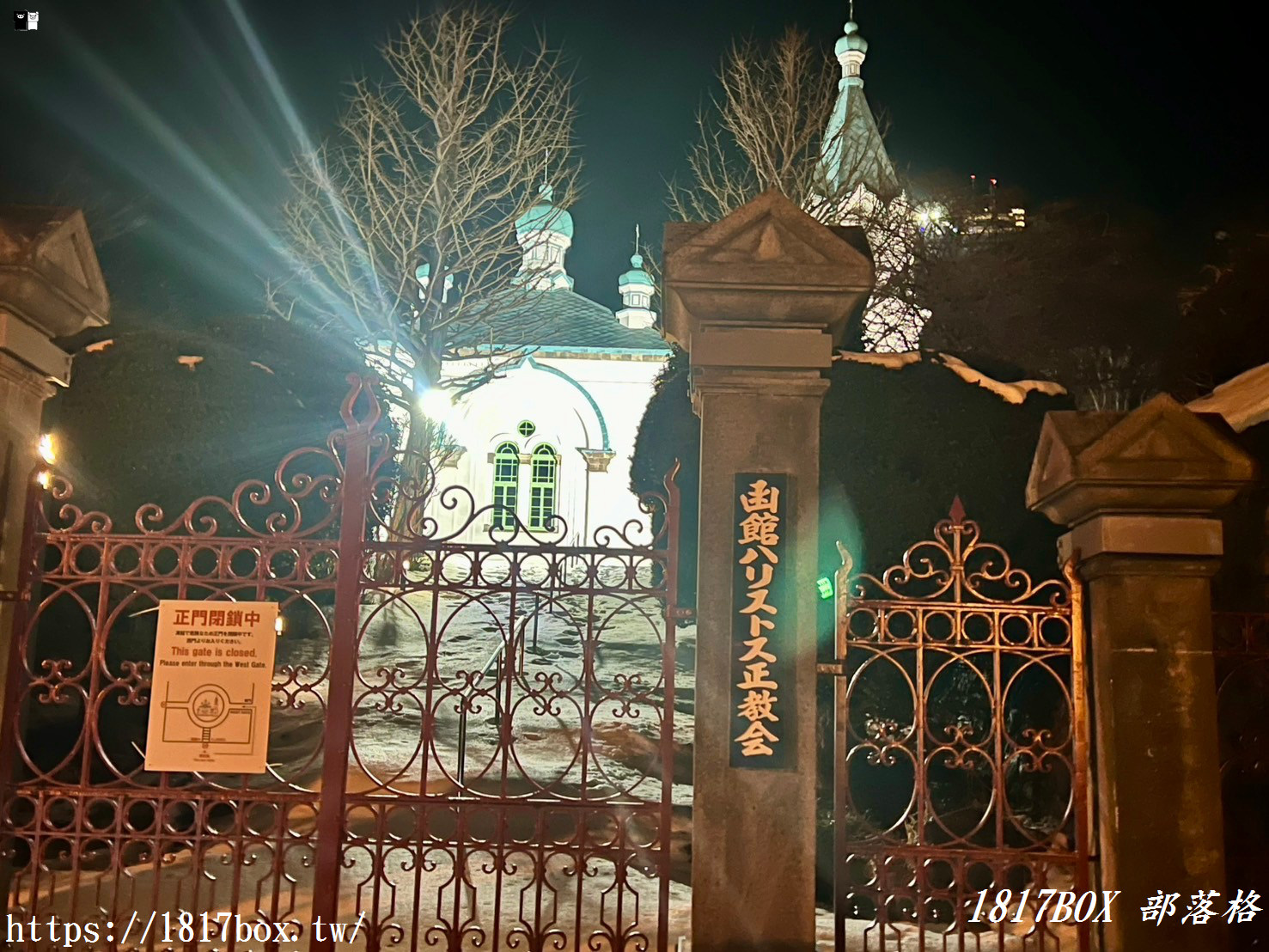 【北海道景點】八幡坂。夜景與函館山齊名。道路的盡頭是美麗的函館灣。日本電視、電影取景地