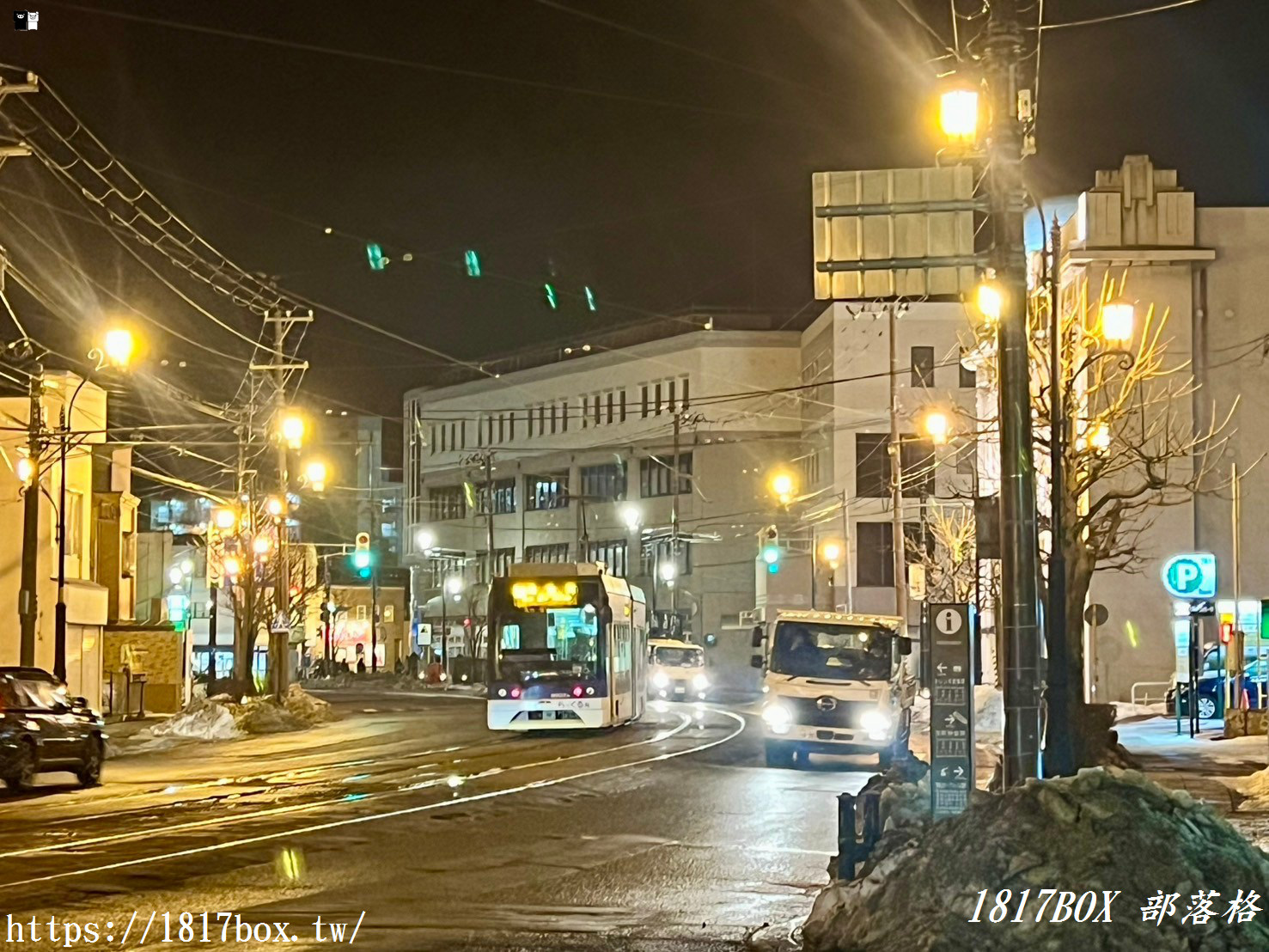 【北海道景點】八幡坂。夜景與函館山齊名。道路的盡頭是美麗的函館灣。日本電視、電影取景地