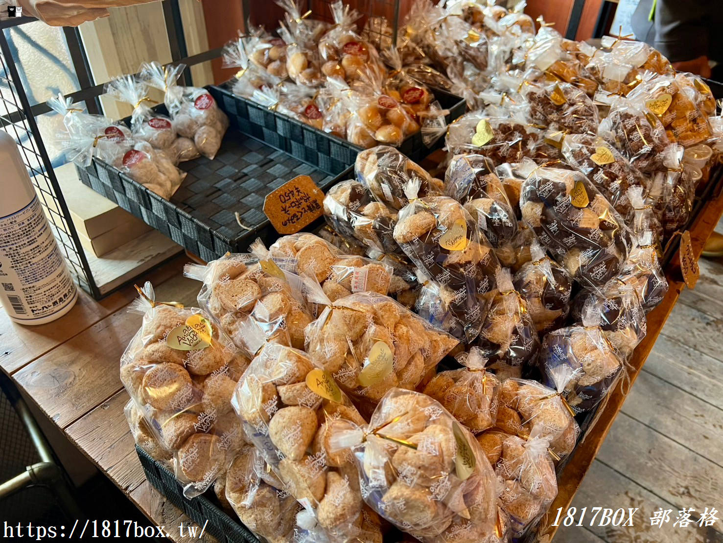 【北海道美食】Angelique Voyage 。法式可麗餅。函館甜品店