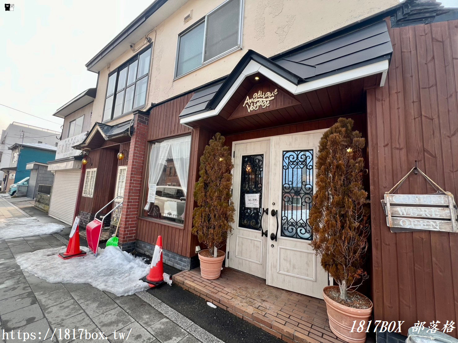 【北海道美食】Angelique Voyage 。法式可麗餅。函館甜品店