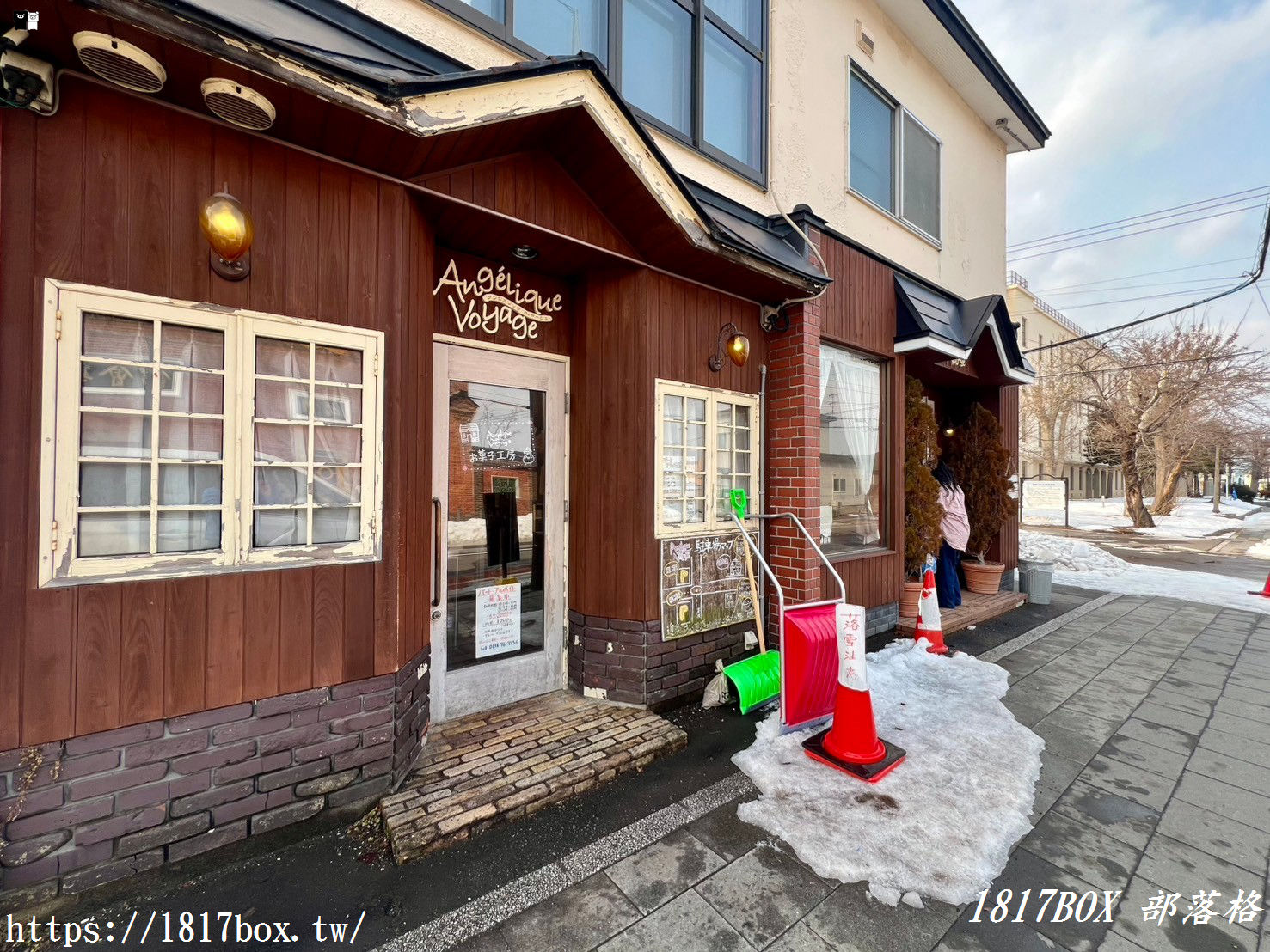 【北海道美食】Angelique Voyage 。法式可麗餅。函館甜品店