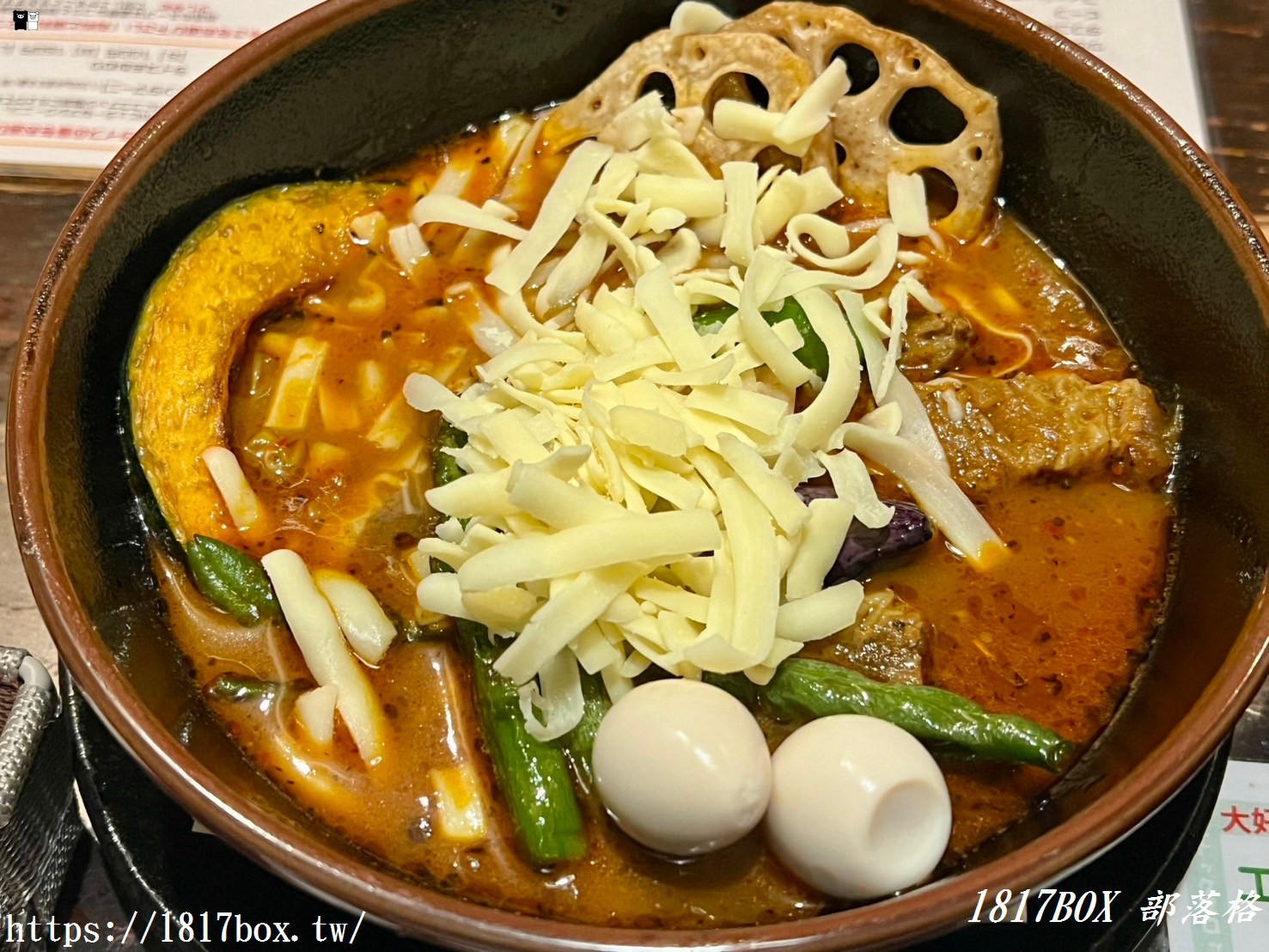 【北海道美食】Asian Bar RAMAI 函館五稜郭店。峇里島渡假風湯咖哩店
