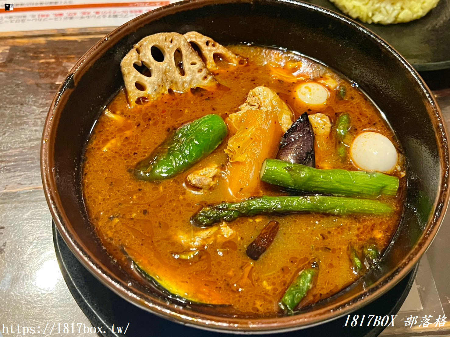 【北海道美食】Asian Bar RAMAI 函館五稜郭店。峇里島渡假風湯咖哩店
