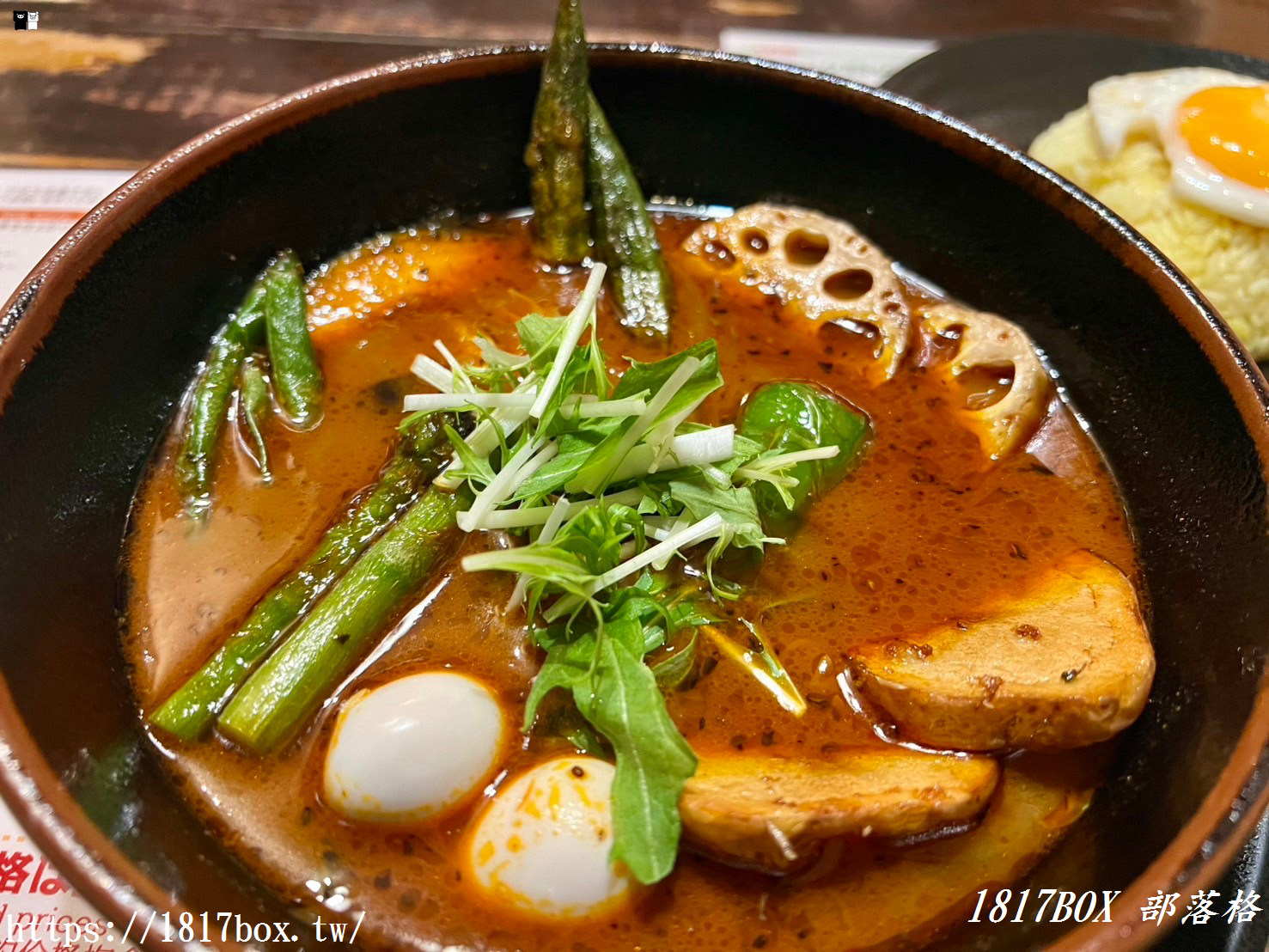 【北海道美食】Asian Bar RAMAI 函館五稜郭店。峇里島渡假風湯咖哩店