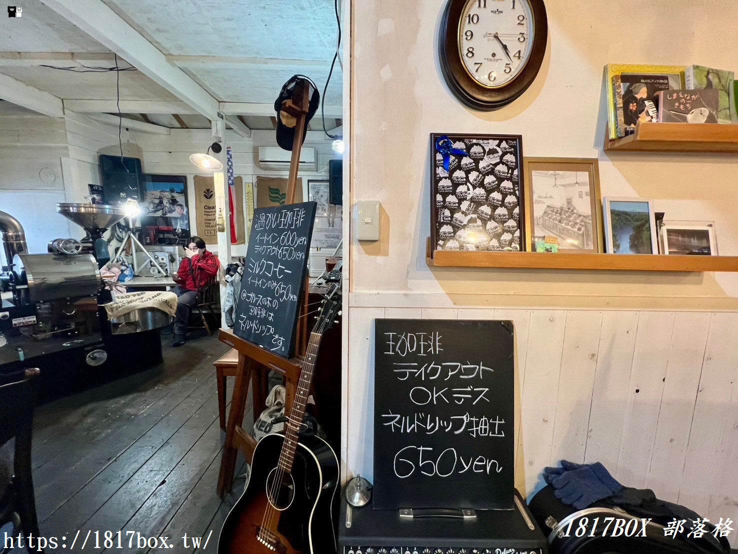 【北海道咖啡】函館ブルースの木。自家焙煎珈琲豆。藍調樹珈琲豆屋