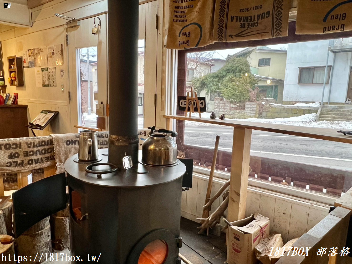 【北海道咖啡】函館ブルースの木。自家焙煎珈琲豆。藍調樹珈琲豆屋