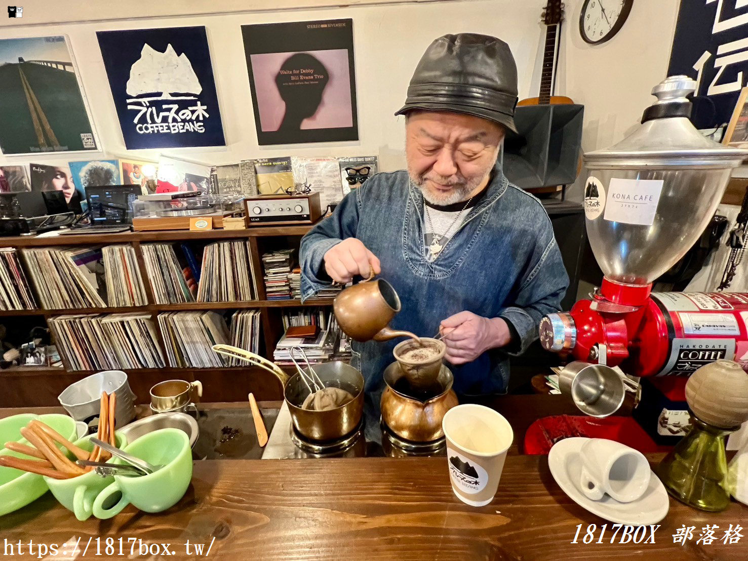 【北海道咖啡】函館ブルースの木。自家焙煎珈琲豆。藍調樹珈琲豆屋