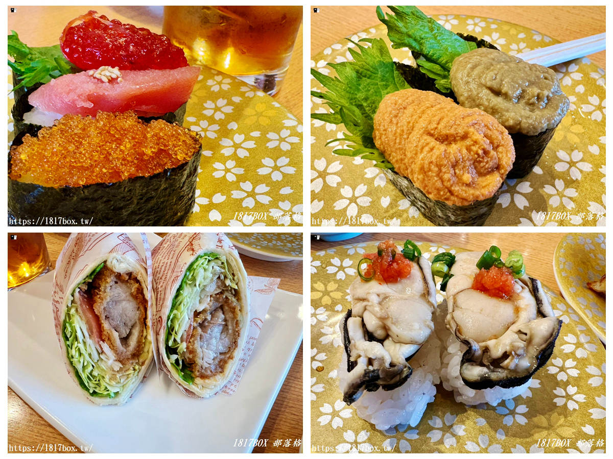 網站近期文章：【北海道美食】函太郎函館迴轉壽司 宇賀浦本店。號稱日本之最。看海迴轉壽司