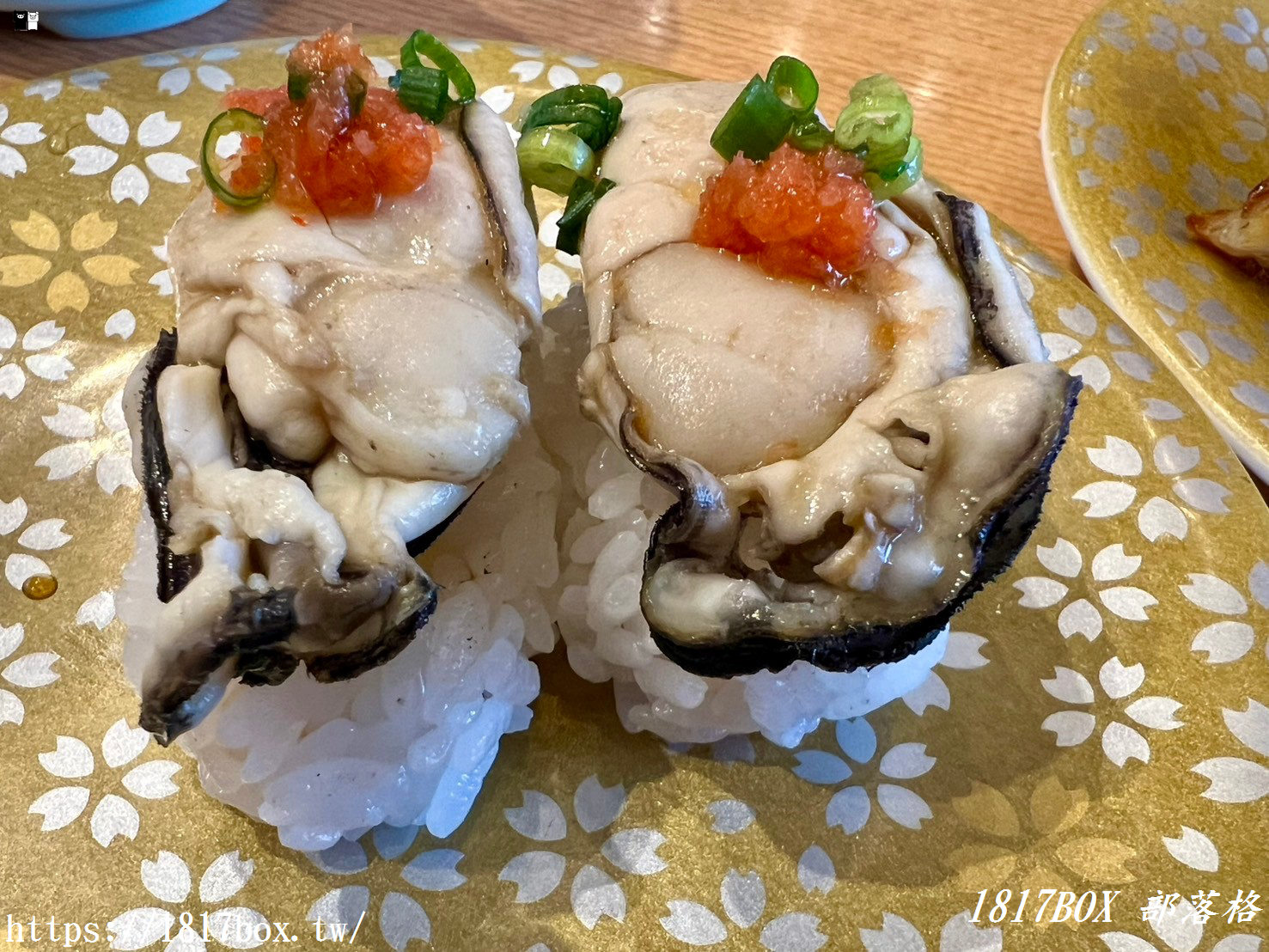 【北海道美食】函太郎函館迴轉壽司 宇賀浦本店。號稱日本之最。看海迴轉壽司