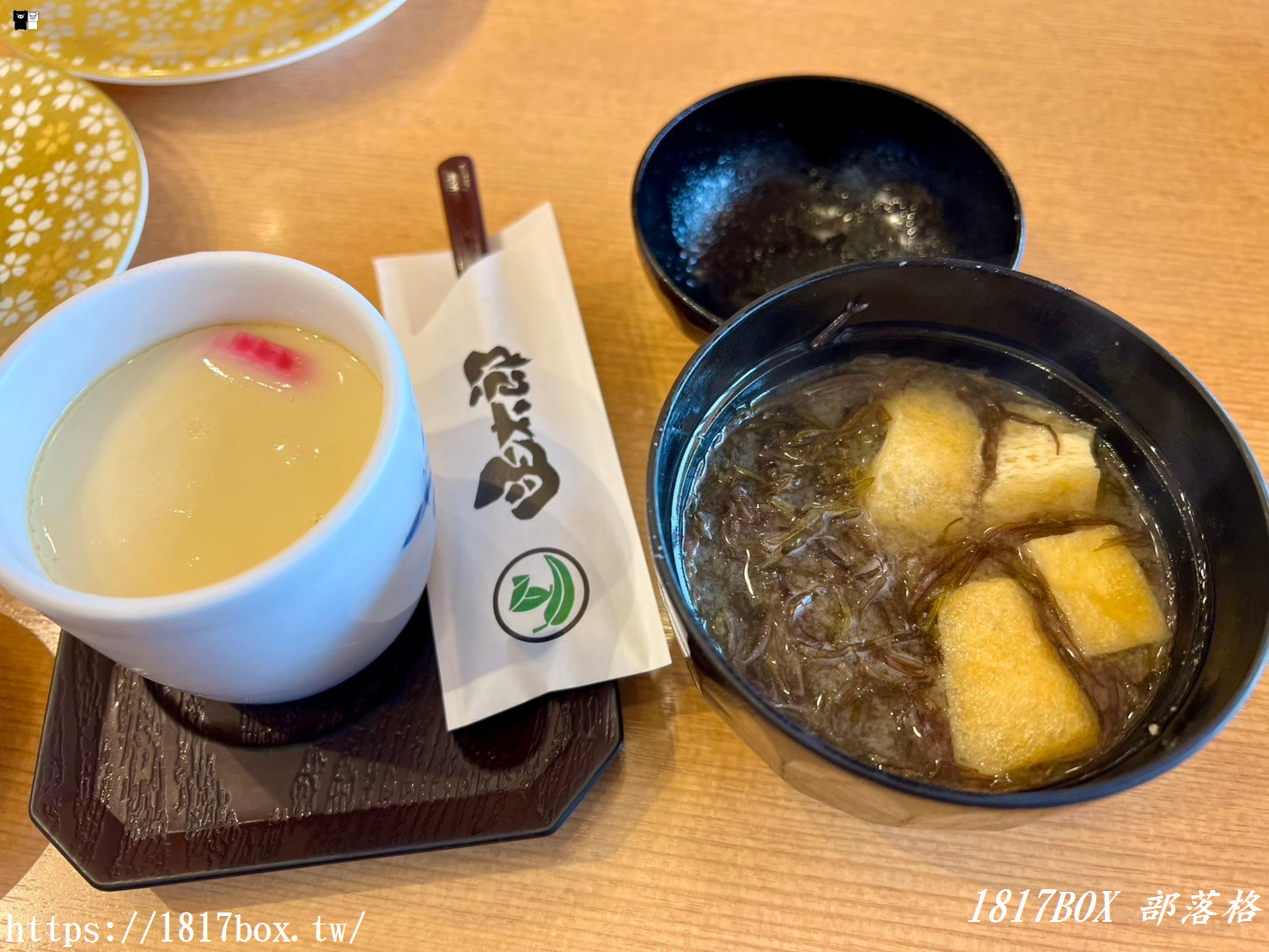 【北海道美食】函太郎函館迴轉壽司 宇賀浦本店。號稱日本之最。看海迴轉壽司
