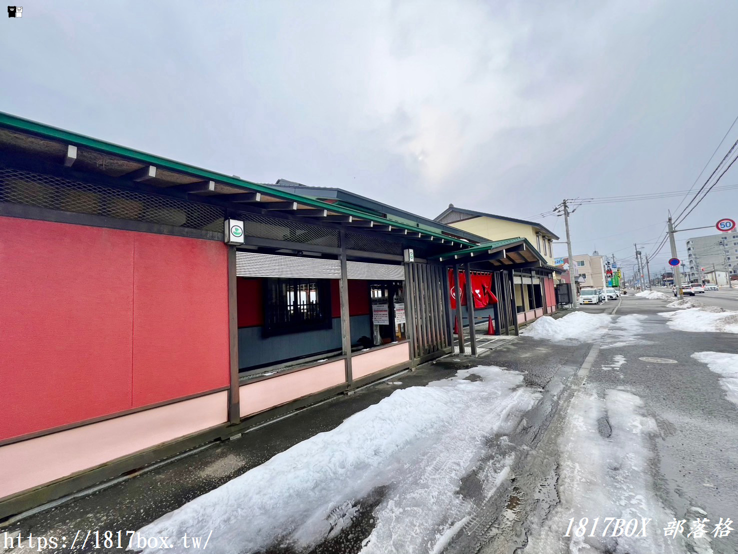 【北海道美食】函太郎函館迴轉壽司 宇賀浦本店。號稱日本之最。看海迴轉壽司