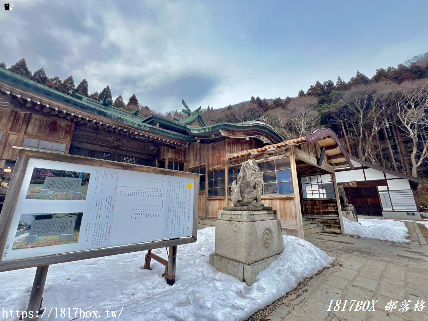 【北海道景點】函館 八幡宮。北海道歷史最悠久的神社之一