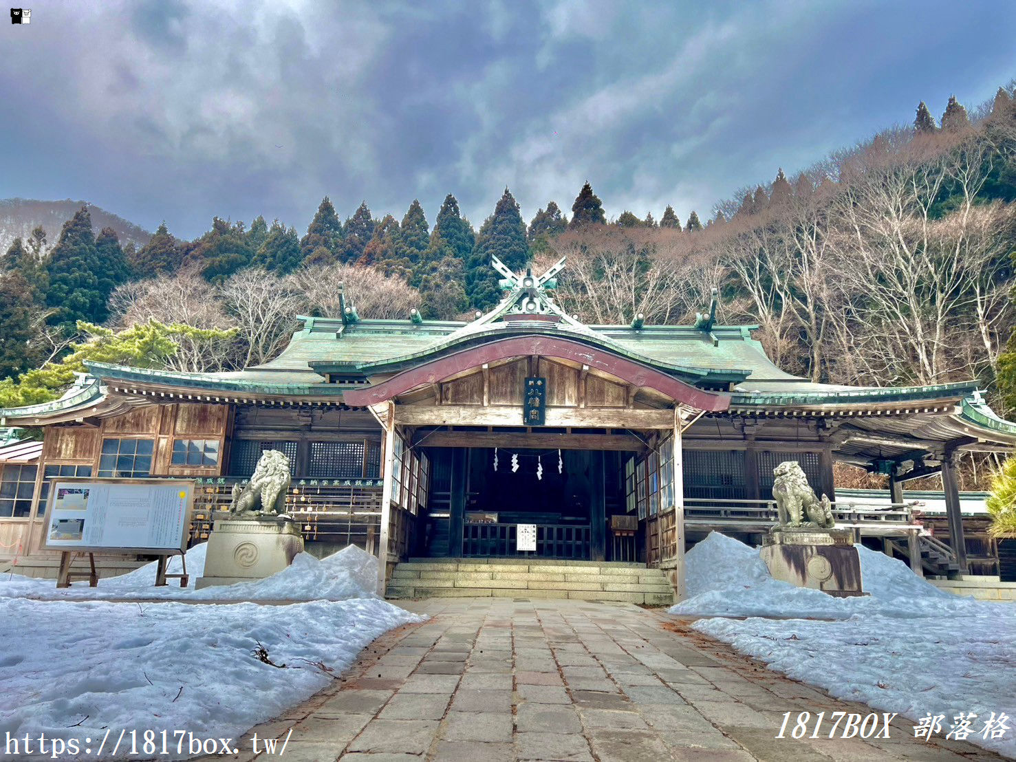 【北海道景點】函館 八幡宮。北海道歷史最悠久的神社之一