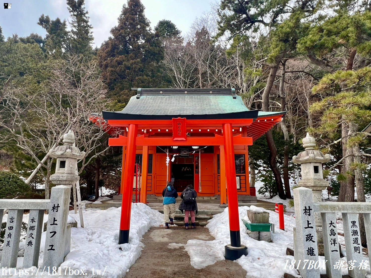 【北海道景點】函館 八幡宮。北海道歷史最悠久的神社之一