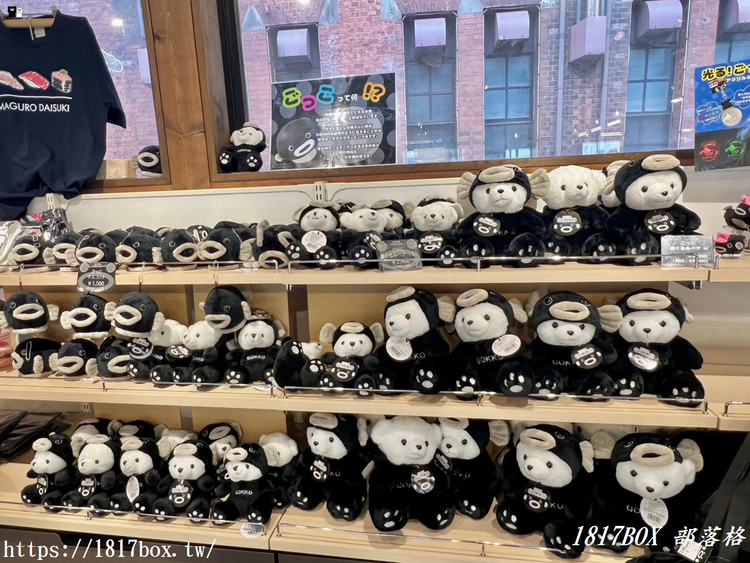 【北海道購物】函館海鮮市場本店。一家不僅有海鮮，還有豐富商品的紀念品專賣店