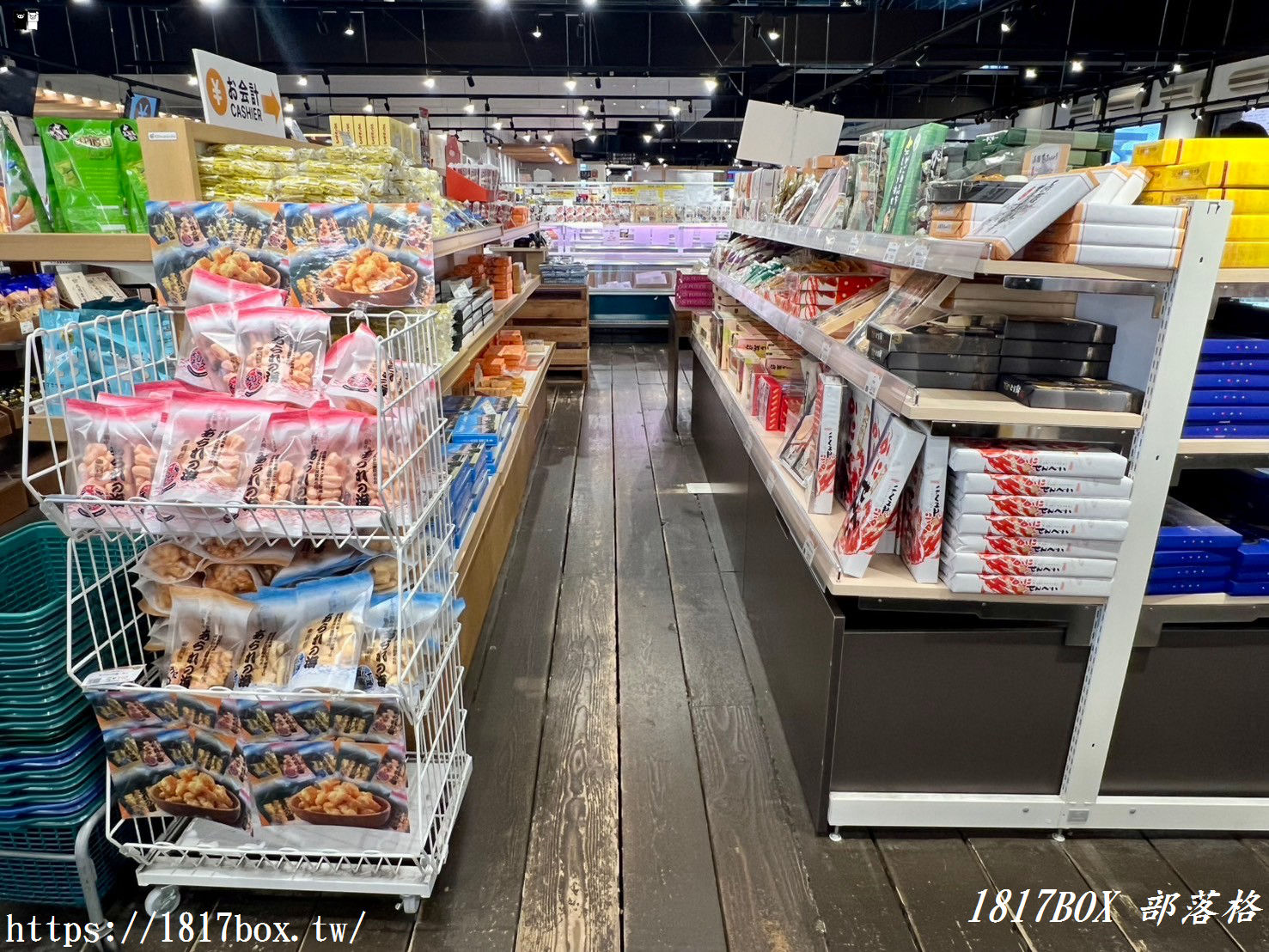 【北海道購物】函館海鮮市場本店。一家不僅有海鮮，還有豐富商品的紀念品專賣店