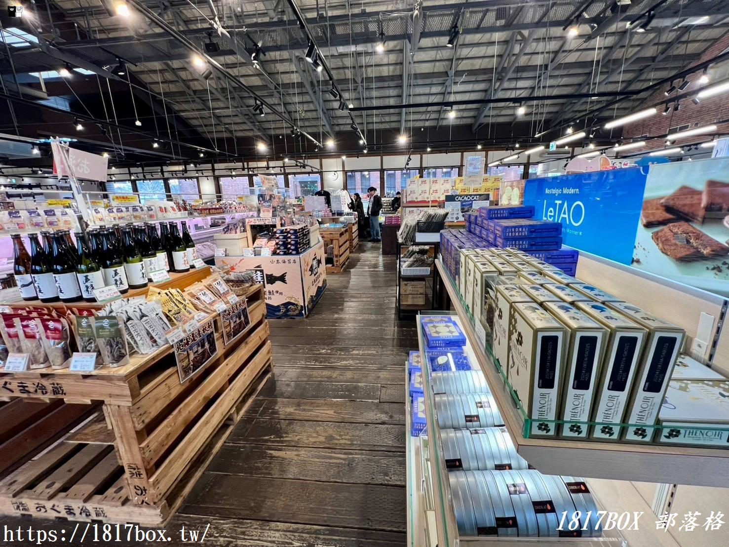 【北海道購物】函館海鮮市場本店。一家不僅有海鮮，還有豐富商品的紀念品專賣店