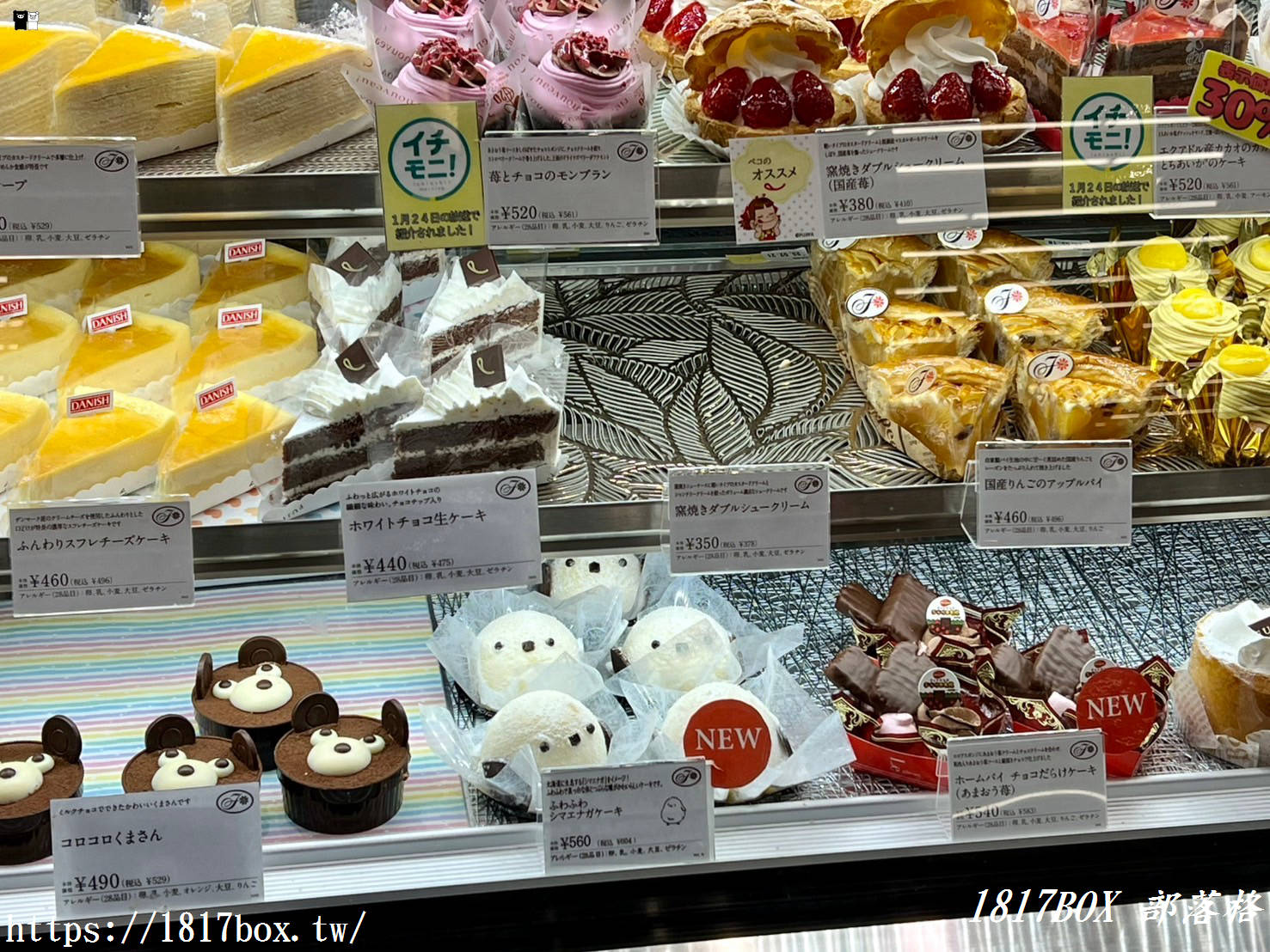 【北海道購物】函館海鮮市場本店。一家不僅有海鮮，還有豐富商品的紀念品專賣店