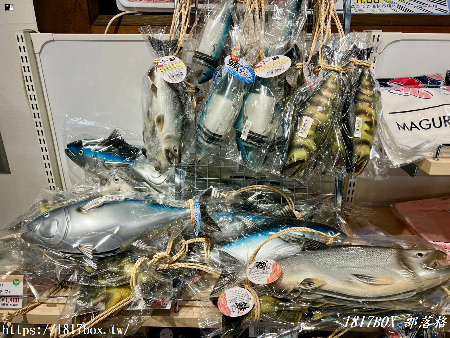 【北海道購物】函館海鮮市場本店。一家不僅有海鮮，還有豐富商品的紀念品專賣店