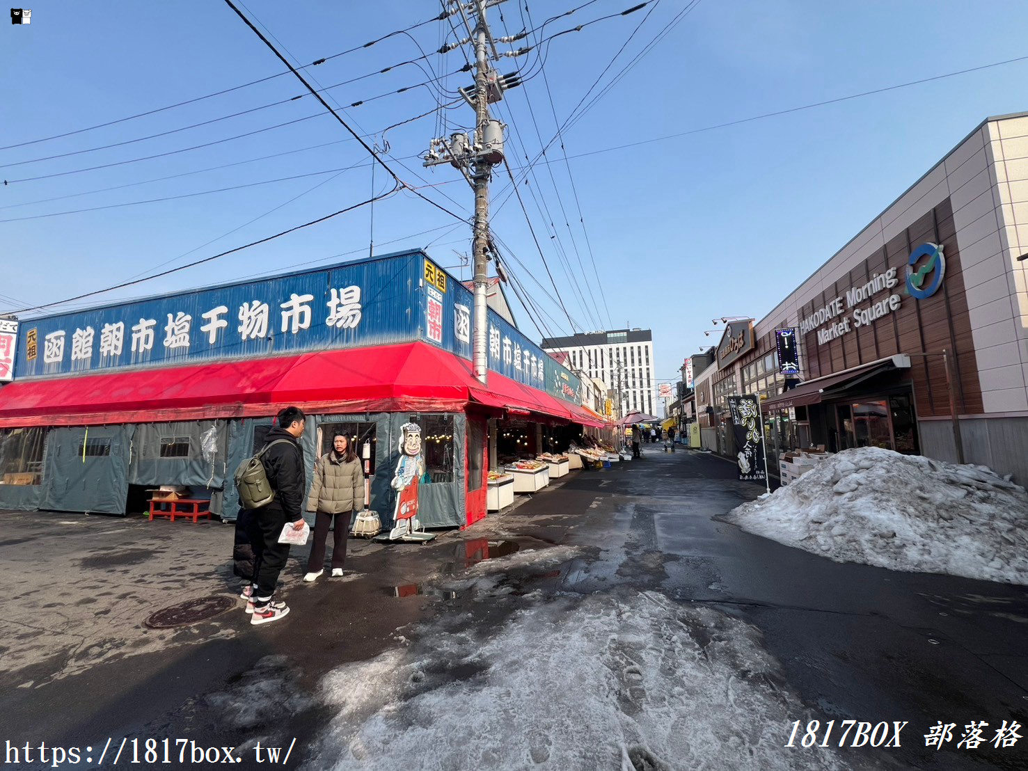 【北海道景點】函館朝市。駅二市場。匯聚函館美味的美食天堂！