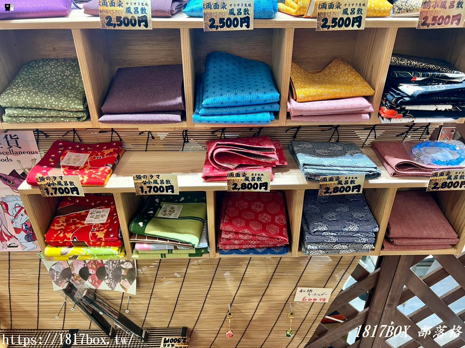 【北海道景點】函館朝市。駅二市場。匯聚函館美味的美食天堂！