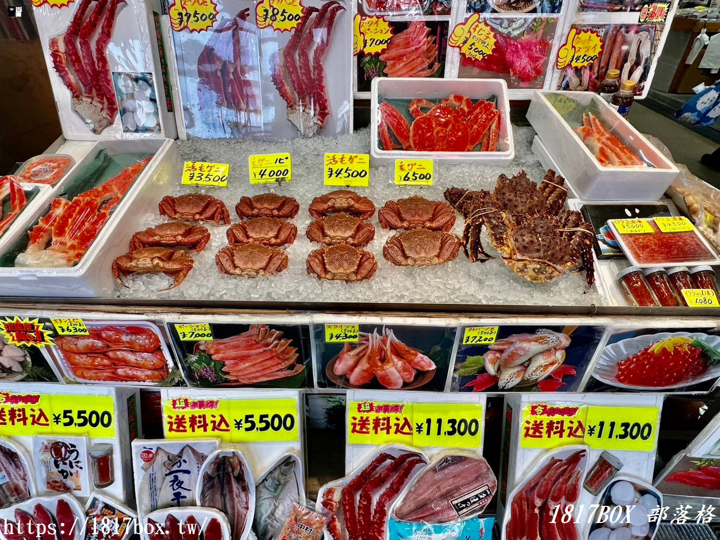 【北海道景點】函館朝市。駅二市場。匯聚函館美味的美食天堂！