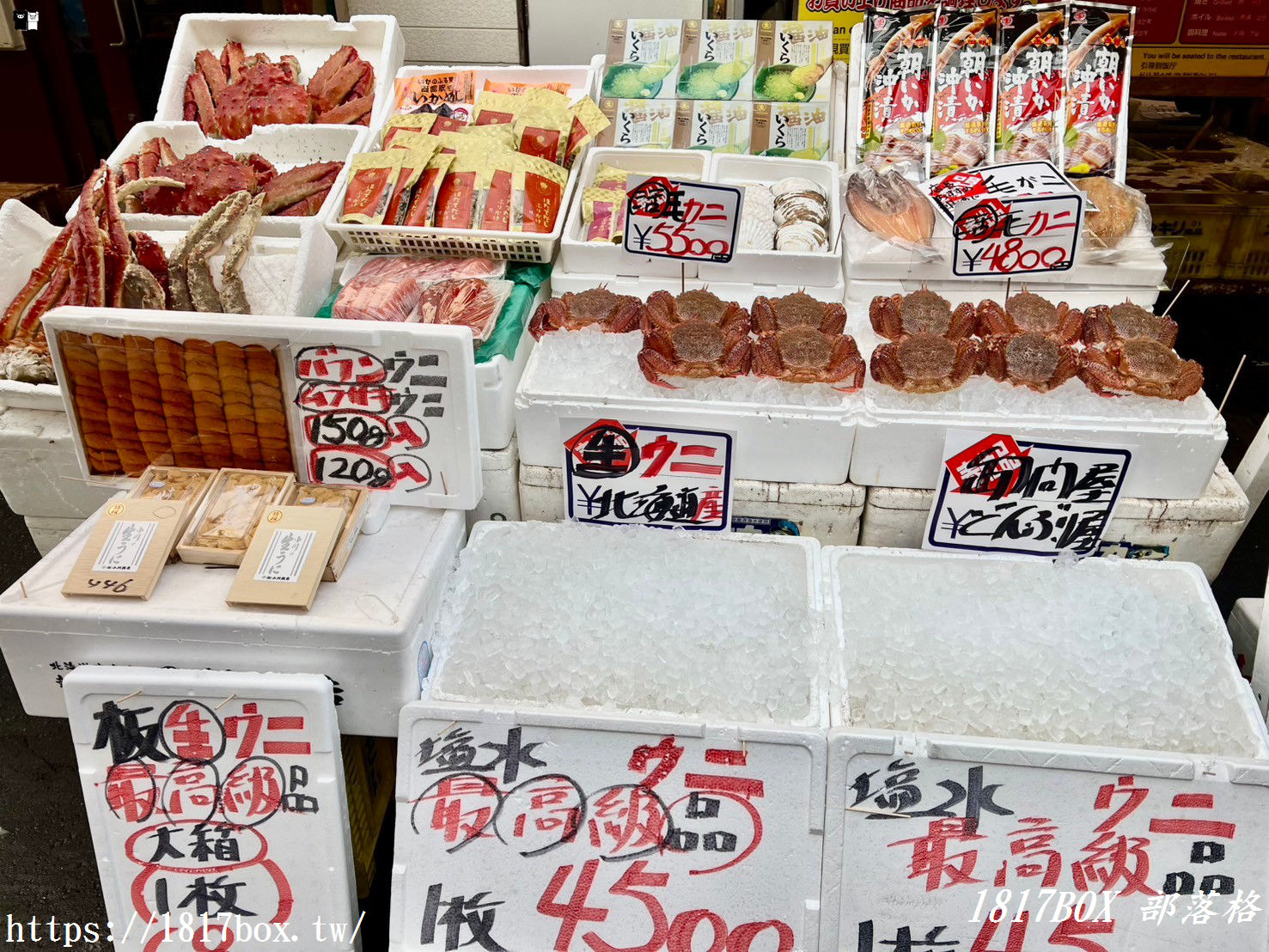 【北海道景點】函館朝市。駅二市場。匯聚函館美味的美食天堂！