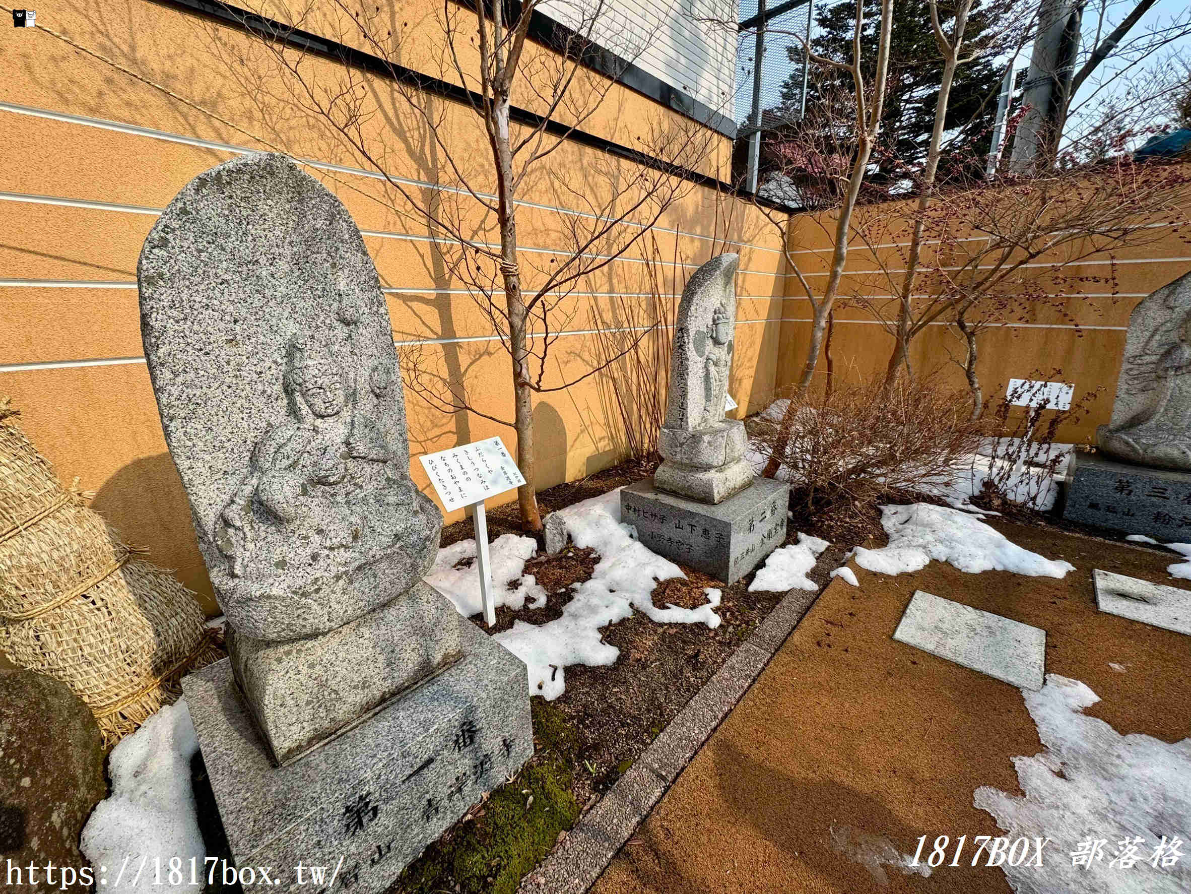 【北海道景點】湯川寺 (とうせんじ) 。函館淨土宗寺廟