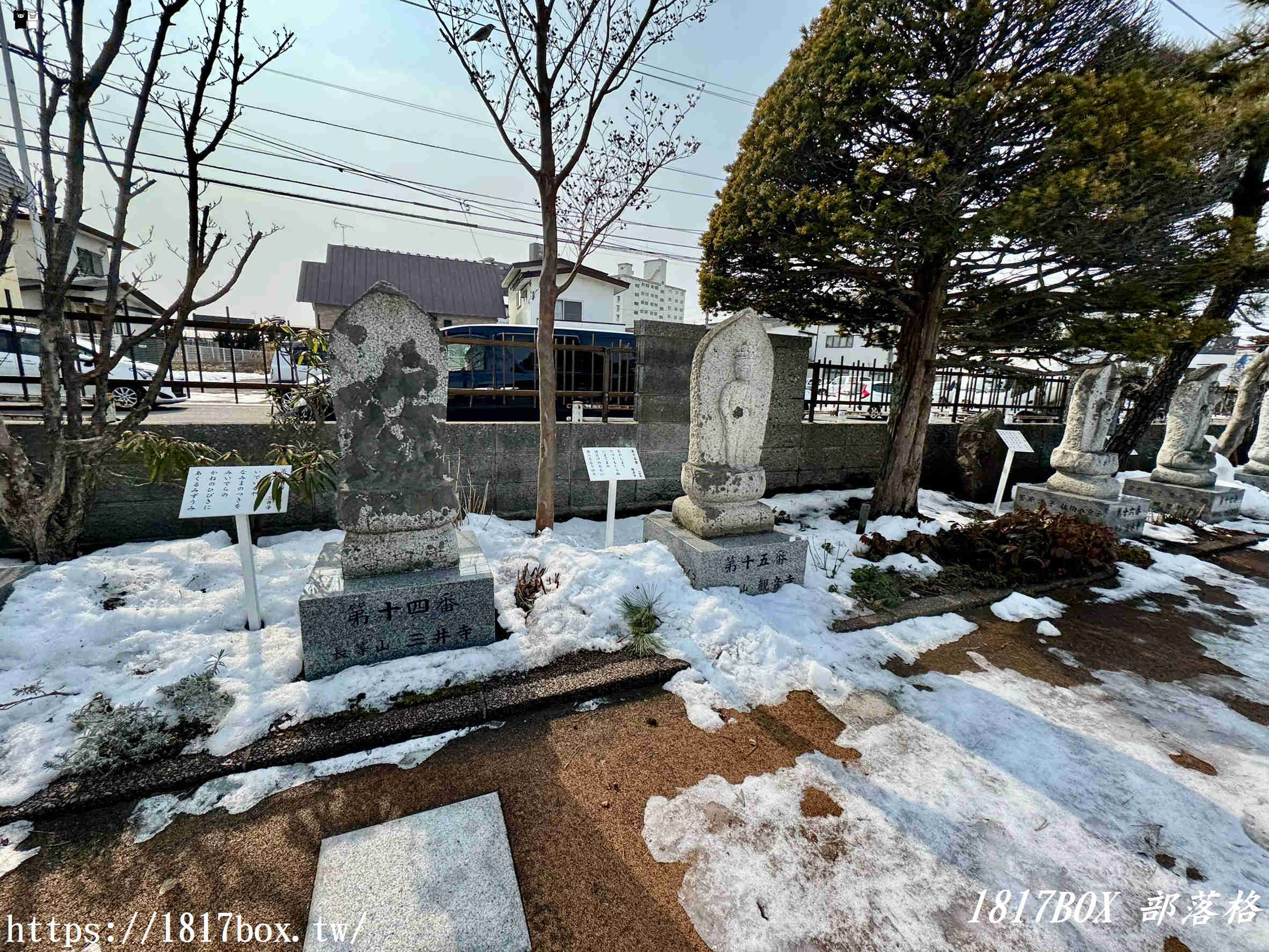 【北海道景點】湯川寺 (とうせんじ) 。函館淨土宗寺廟