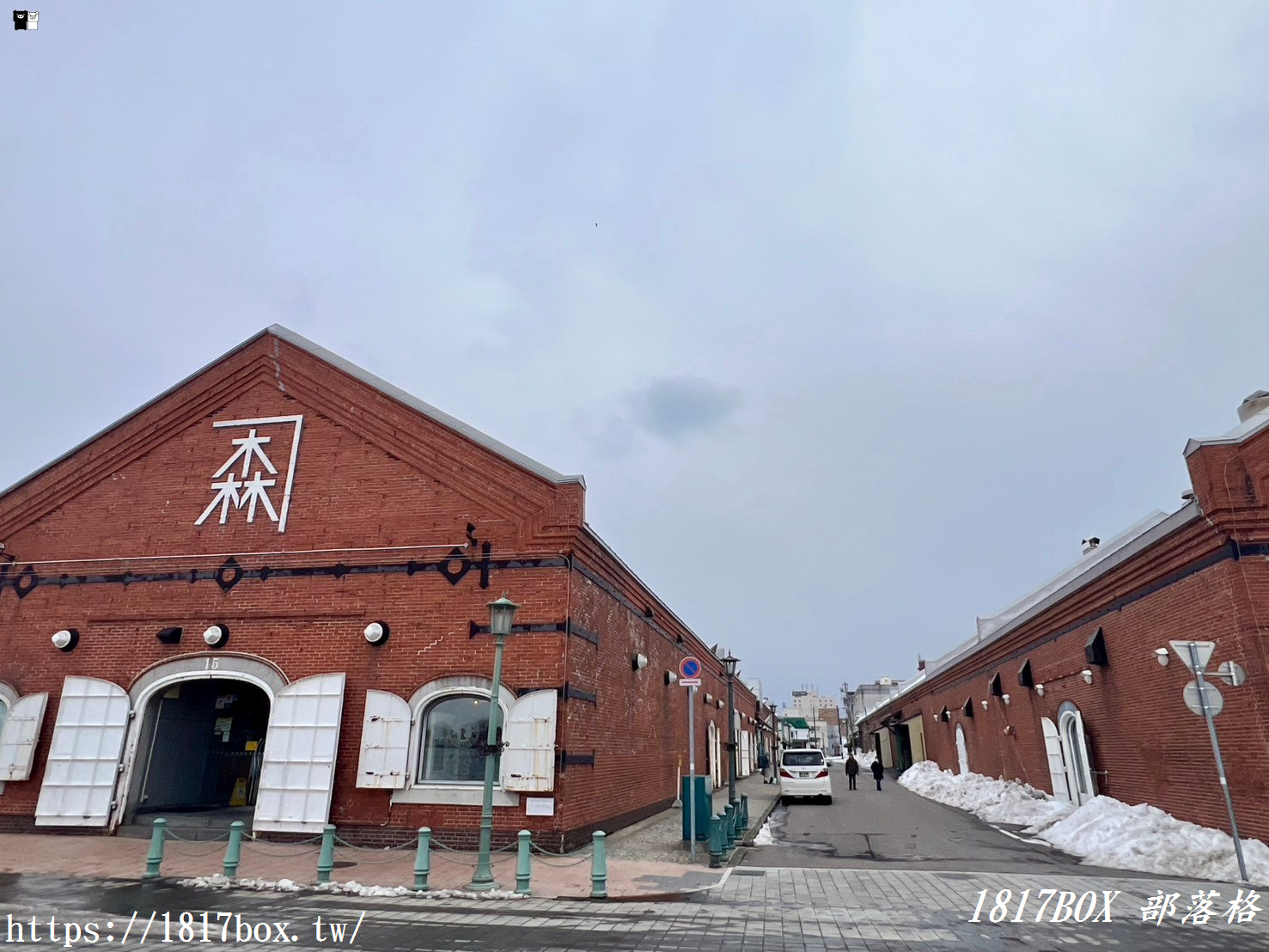 【北海道景點】金森紅磚倉庫。受歡迎的復古風購物景點