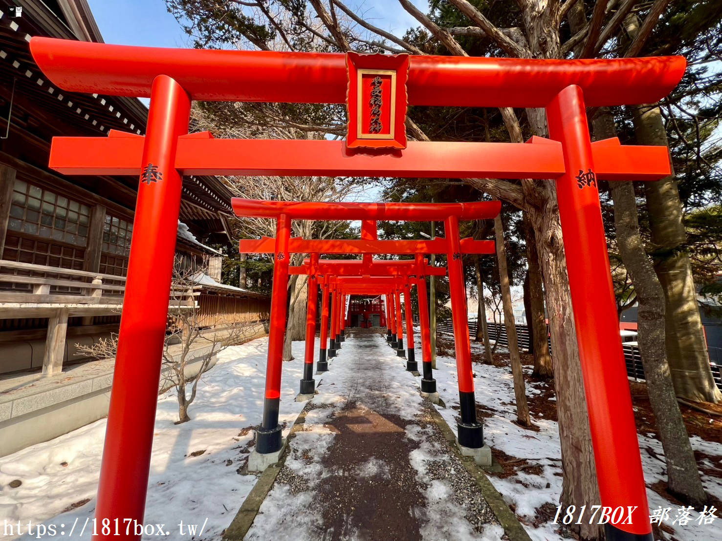 【北海道景點】湯倉神社。湯川溫泉的守護神