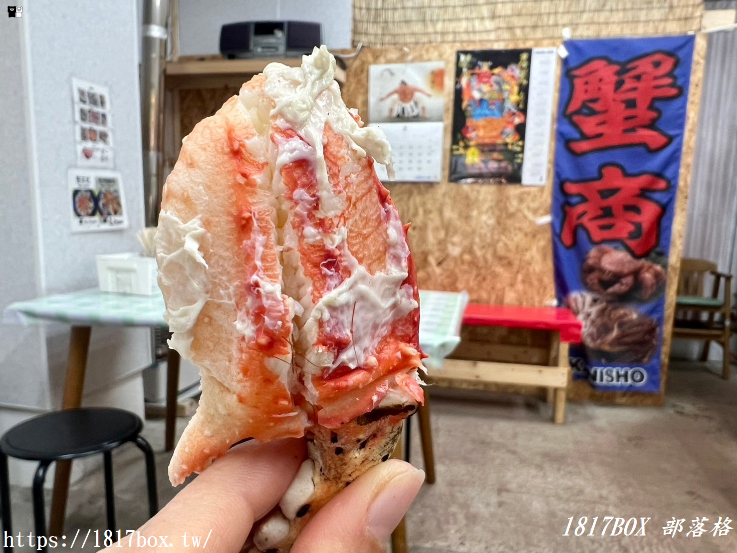 【北海道美食】かに専門店 蟹商。北海道人早餐就大啖帝王蟹、毛蟹？